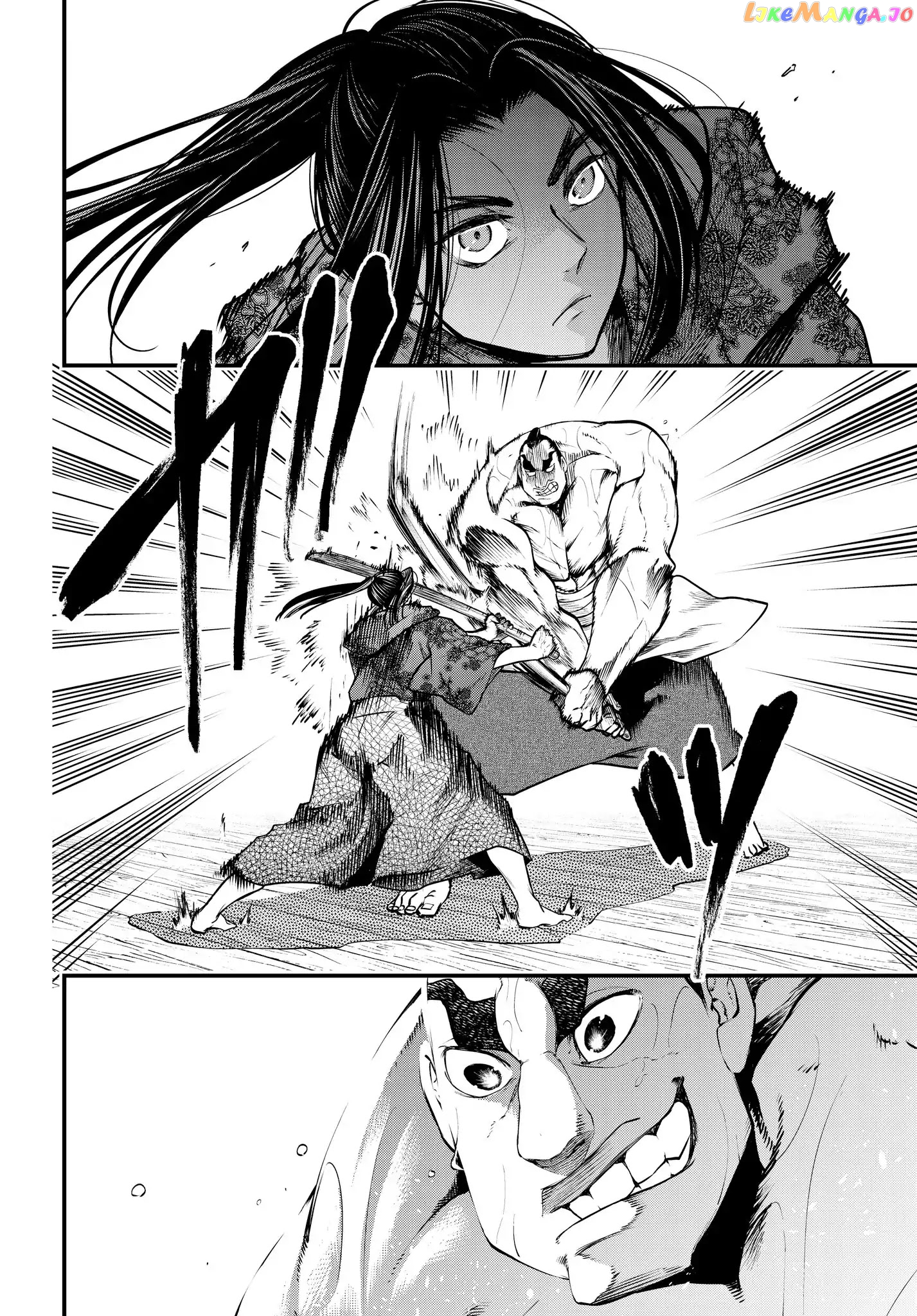 Record Of Ragnarok, Chapter 16 image 07